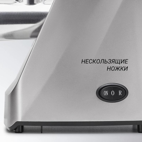 Мясорубка Polaris PMG 2077 2000Вт серебристый