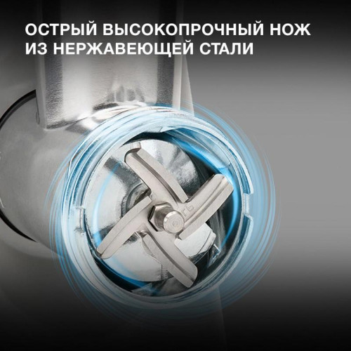 Мясорубка Hyundai HY-MG2214 1800Вт серебристый/черный Мясорубка Hyundai HY-MG2214 1800Вт серебристый/черный