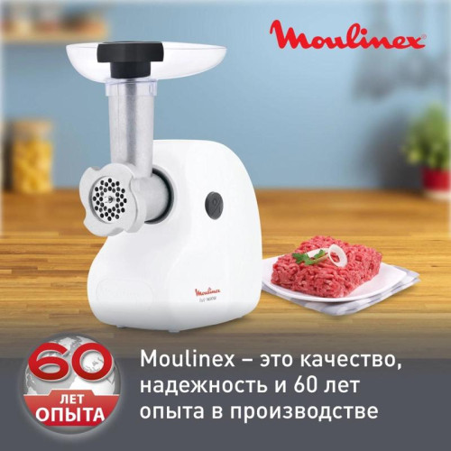 Мясорубка Moulinex ME208139 1400Вт белый