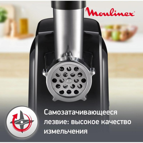 Мясорубка Moulinex ME105830 1400Вт черный