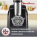 Мясорубка Moulinex ME105830 1400Вт черный