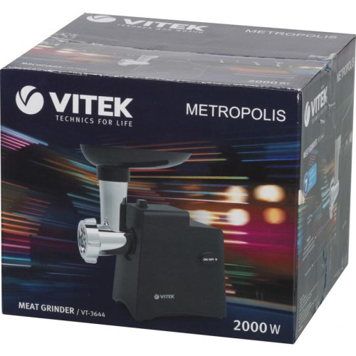 Мясорубка Vitek VT-3644 2000Вт черный