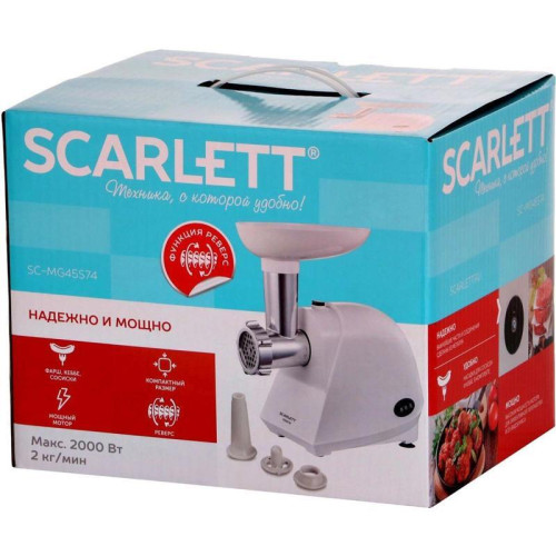 Мясорубка Scarlett SC-MG45S74 2000Вт белый