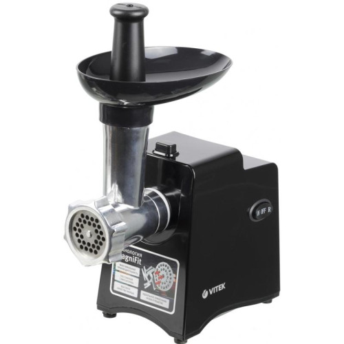 Мясорубка Vitek VT-3644 2000Вт черный