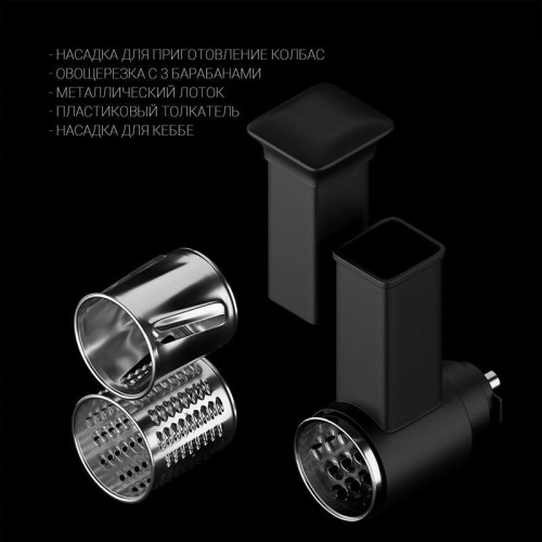 Мясорубка Polaris Silent PMG 2292AL 2200Вт серебристый Мясорубка Polaris Silent PMG 2292AL 2200Вт серебристый