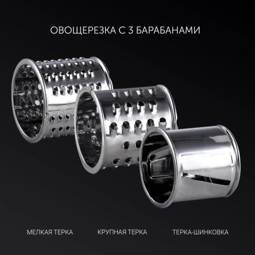 Мясорубка Polaris PMG 1855 RUS 1800Вт черный