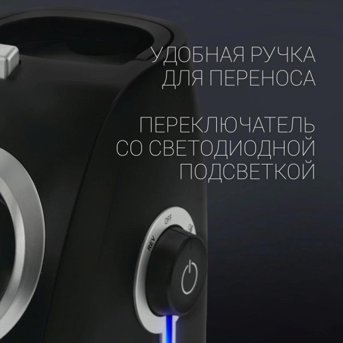 Мясорубка POLARIS PMG 2027L Мясорубка PMG 2027L (POLARIS)