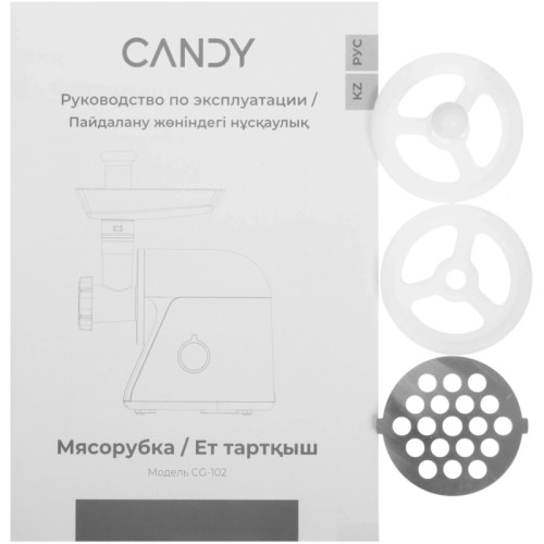 Мясорубка Candy CG-102 1800Вт черный/серебристый Мясорубка Candy CG-102 1800Вт черный/серебристый