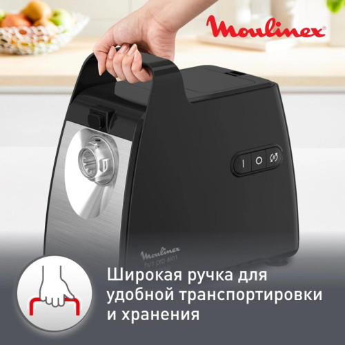 Мясорубка Moulinex ME558810 2200Вт черный/серый Мясорубка Moulinex ME558810 2200Вт черный/серый