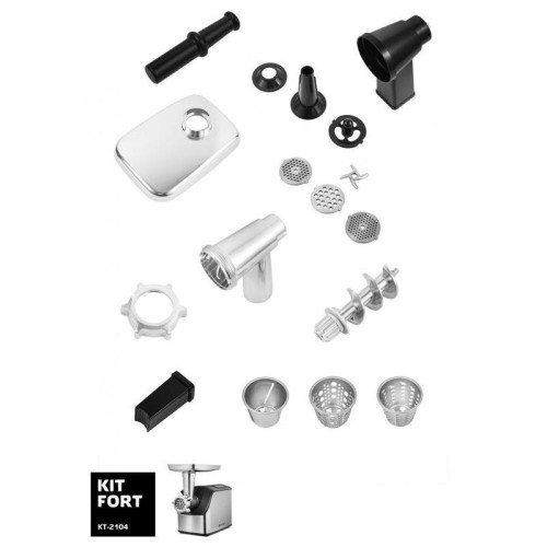 Мясорубка Kitfort КТ-2104 1800Вт серебристый/черный