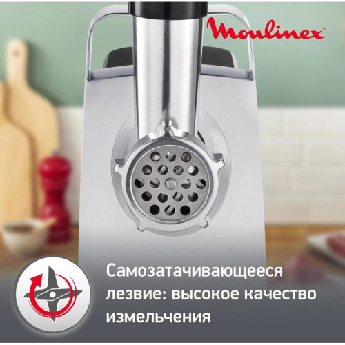Мясорубка Moulinex ME108832 1400Вт черный/серебристый