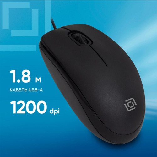 Мышь Oklick 195M for business черный оптическая 1200dpi USB для ноутбука 3but (M218 Black)