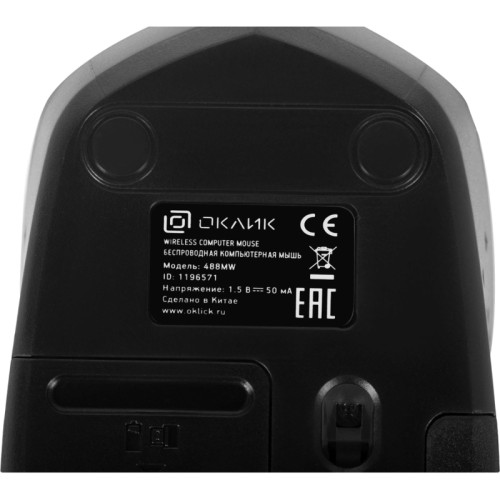 Мышь Oklick 488MW черный/серый оптическая 1600dpi беспров. USB для ноутбука 4but (1196571)
