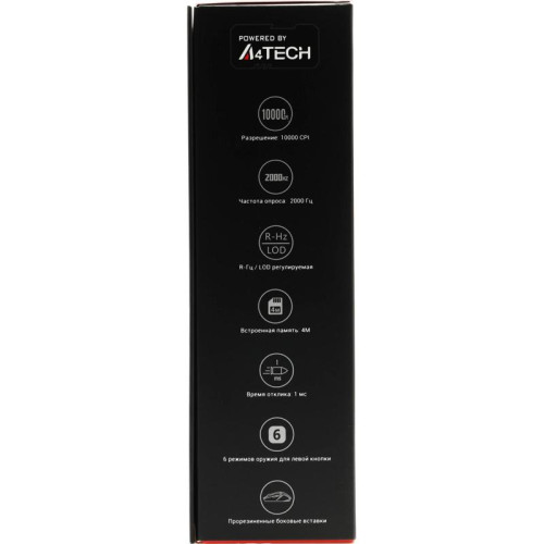 Мышь A4Tech Bloody W60 Max красный оптическая 10000dpi USB 10but
