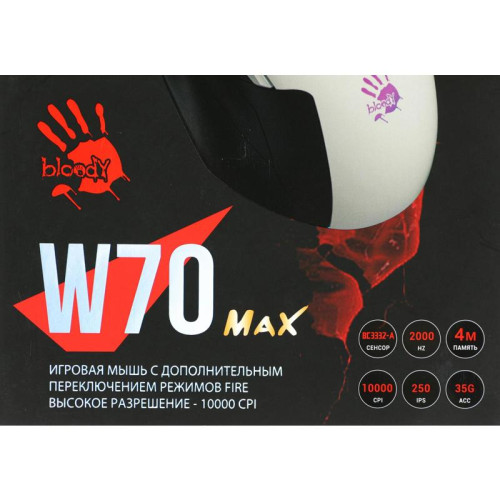 Мышь A4Tech Bloody W70 Max белый/черный оптическая 10000dpi USB 10but (W70 MAX (PANDA WHITE))