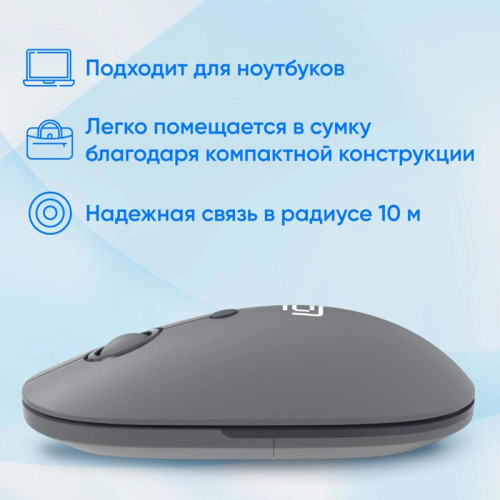 Мышь Oklick 408MW графитовый оптическая 1600dpi silent беспров. USB для ноутбука 4but (2007533)