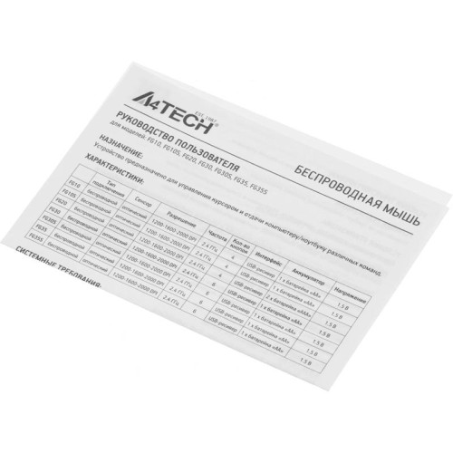 Мышь A4Tech Fstyler FG35S серебристый/белый оптическая 2000dpi silent беспров. USB 5but (FG35S USB SILVER)