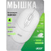Мышь Acer OMR301 белый оптическая 1600dpi беспров. BT/Radio USB 4but (ZL.MCECC.01U)
