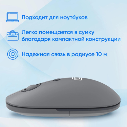 Мышь Oklick 408MW графитовый оптическая 1600dpi silent беспров. USB для ноутбука 4but (2007533)