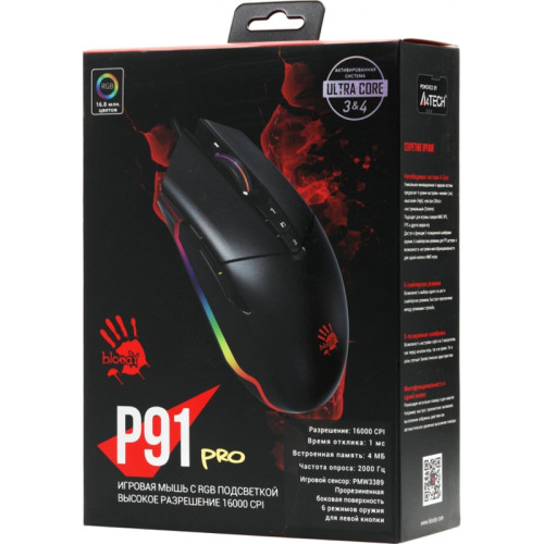Мышь A4Tech Bloody P91 Pro черный оптическая 16000dpi USB3.0 8but