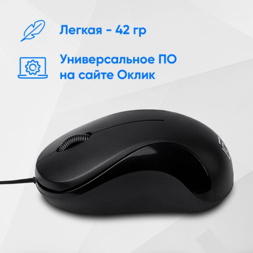 Мышь Oklick 115SR черный оптическая 1000dpi USB для ноутбука 3but (492888)