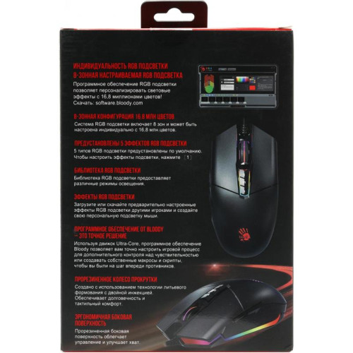 Мышь A4Tech Bloody P91 Pro черный оптическая 16000dpi USB3.0 8but