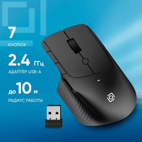 Мышь Oklick 501MW черный оптическая 2400dpi беспров. USB для ноутбука 6but (1877553)