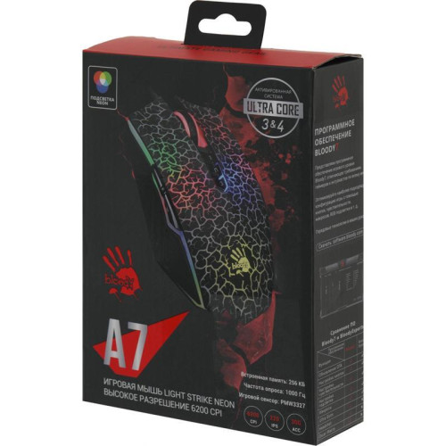 Мышь A4Tech Bloody A7 черный оптическая 6200dpi USB 8but