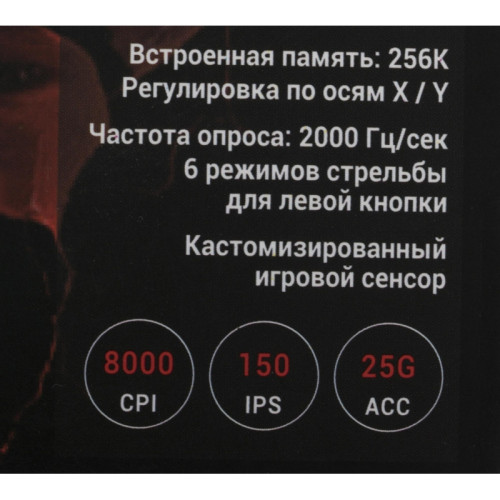 Мышь A4Tech Bloody J95s серый оптическая 8000dpi USB3.0 9but (J95S GREY) Мышь A4Tech Bloody J95s серый оптическая 8000dpi USB3.0 9but (J95S GREY)