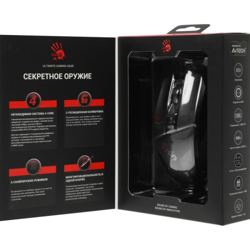 Мышь A4Tech Bloody W65 Max Mini черный оптическая 12000dpi USB 9but (W65 MAX MINI STONE BLACK)