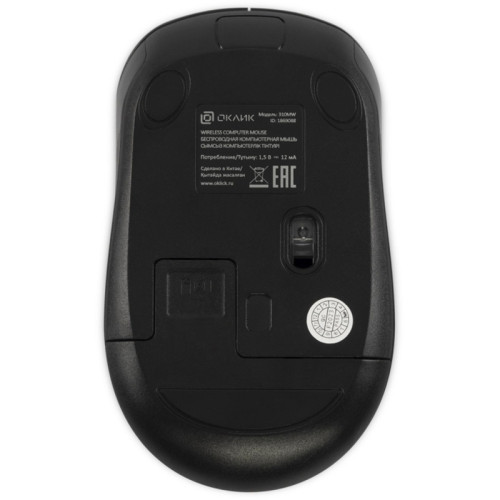 Мышь Oklick 310MW черный/серый оптическая 3200dpi беспров. USB для ноутбука 4but (1869088)