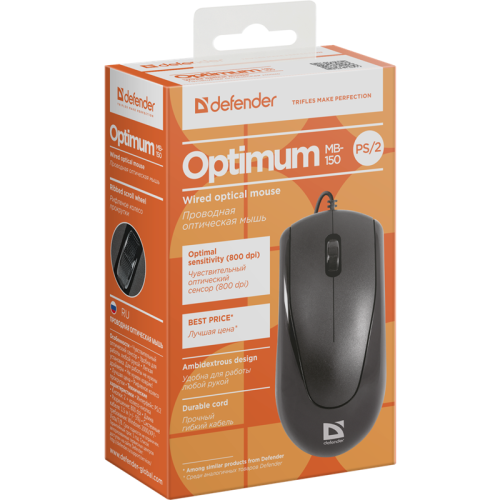 Defender Проводная оптическая мышь Optimum MB-150 черный,3 кнопки,800 dpi PS/2 Defender Проводная оптическая мышь Optimum MB-150 черный,3 кнопки,800 dpi PS/2