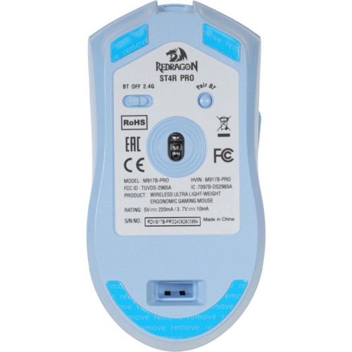 Мышь USB WRL ST4R PRO BLUE 72267 REDRAGON