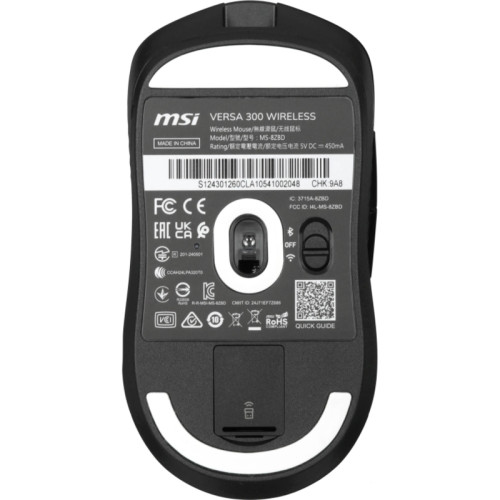Мышка USB OPTICAL GAMING VERSA 300 W MSI