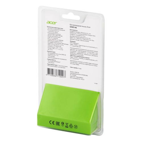 Мышь Acer OMR140 черный оптическая 1600dpi беспров. USB 6but (ZL.MCEEE.00G)