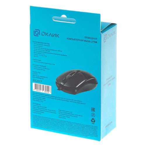 Мышь Oklick 275M черный оптическая 1200dpi USB 3but (412841)