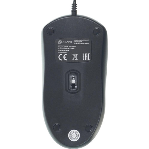 Мышь Oklick 275M черный оптическая 1200dpi USB 3but (412841)