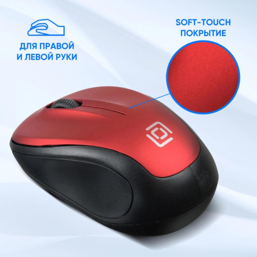 Мышь Oklick 665MW черный/красный оптическая 1600dpi беспров. USB для ноутбука 3but (1025135)