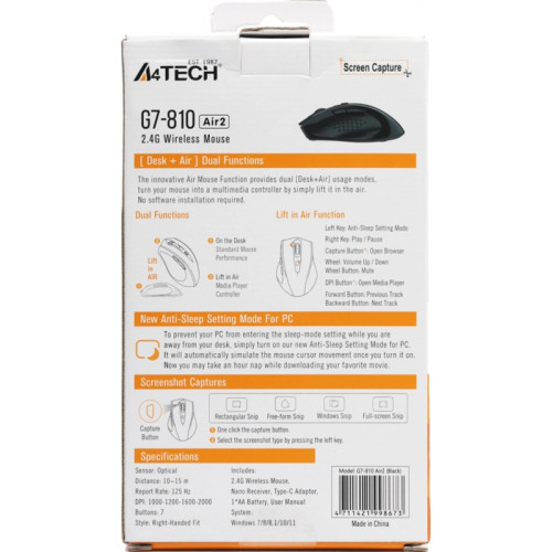 Мышь A4Tech G7-810 Air2 черный оптическая 2000dpi беспров. USB для ноутбука 7but Мышь A4Tech G7-810 Air2 черный оптическая 2000dpi беспров. USB для ноутбука 7but