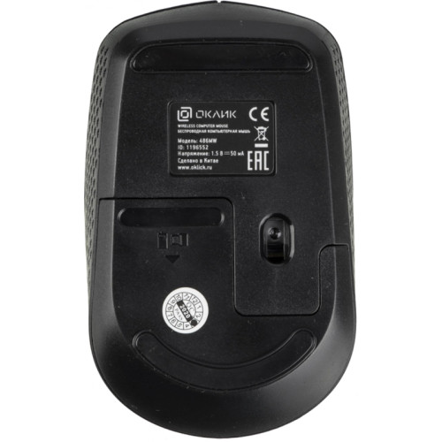 Мышь Oklick 486MW черный/серый оптическая 1600dpi беспров. USB для ноутбука 3but (1196552)