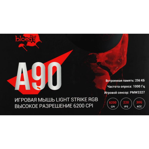 Мышь A4Tech Bloody A90 черный оптическая 6200dpi USB 8but
