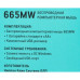 Мышь Oklick 665MW черный/красный оптическая 1600dpi беспров. USB для ноутбука 3but (1025135) Мышь Oklick 665MW черный/красный оптическая 1600dpi беспров. USB для ноутбука 3but (1025135)