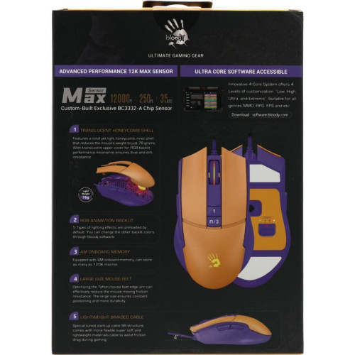 Мышь A4Tech Bloody L65 Max желтый/фиолетовый оптическая 12000dpi USB 6but (L65 MAX/ROYAL VIOLET)