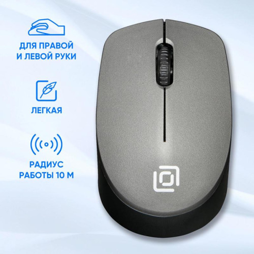 Мышь Oklick 486MW черный/серый оптическая 1600dpi беспров. USB для ноутбука 3but (1196552)