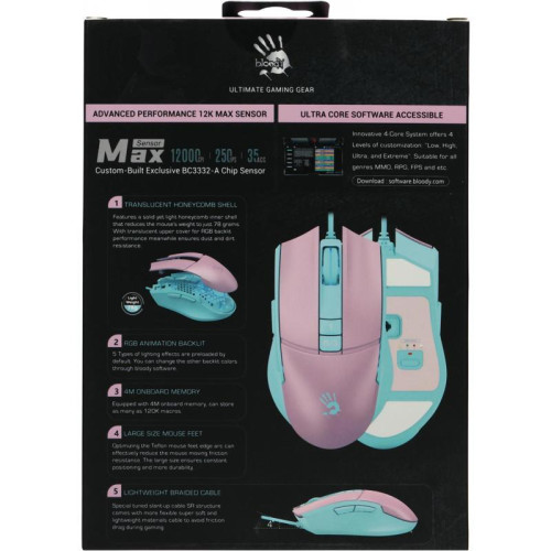 Мышь A4Tech Bloody L65 Max розовый/голубой оптическая 12000dpi USB 6but (L65 MAX/SKY PINK) Мышь A4Tech Bloody L65 Max розовый/голубой оптическая 12000dpi USB 6but (L65 MAX/SKY PINK)