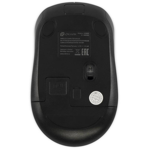 Мышь Oklick 310MW черный/синий оптическая 3200dpi беспров. USB для ноутбука 4but (1869090)