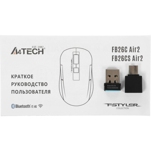 Мышь A4Tech Fstyler FB26CS Air2 серый/черный оптическая 2000dpi silent беспров. BT/Radio USB для ноутбука 4but (FB26CS AIR2 SMOKY GREY)