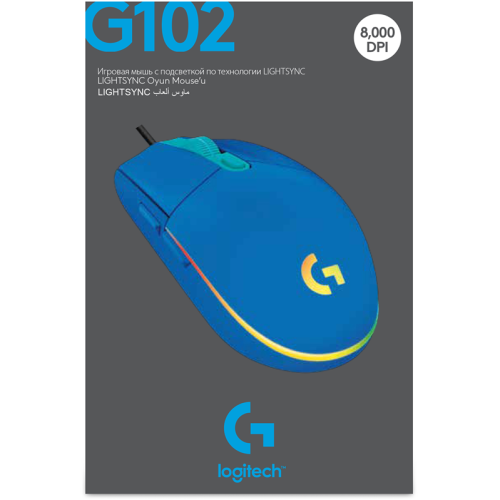 Мышь/ Logitech Mouse G102 LIGHTSYNC  Gaming  BLUE Retail