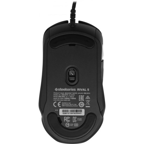 Мышь Steelseries Rival 5 черный оптическая 18000dpi USB 9but (62551)