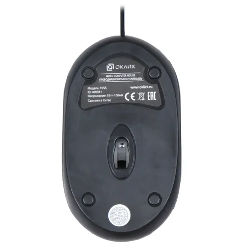 Мышь Oklick 105S черный оптическая 800dpi USB для ноутбука 3but (400941) Мышь Oklick 105S черный оптическая 800dpi USB для ноутбука 3but (400941)